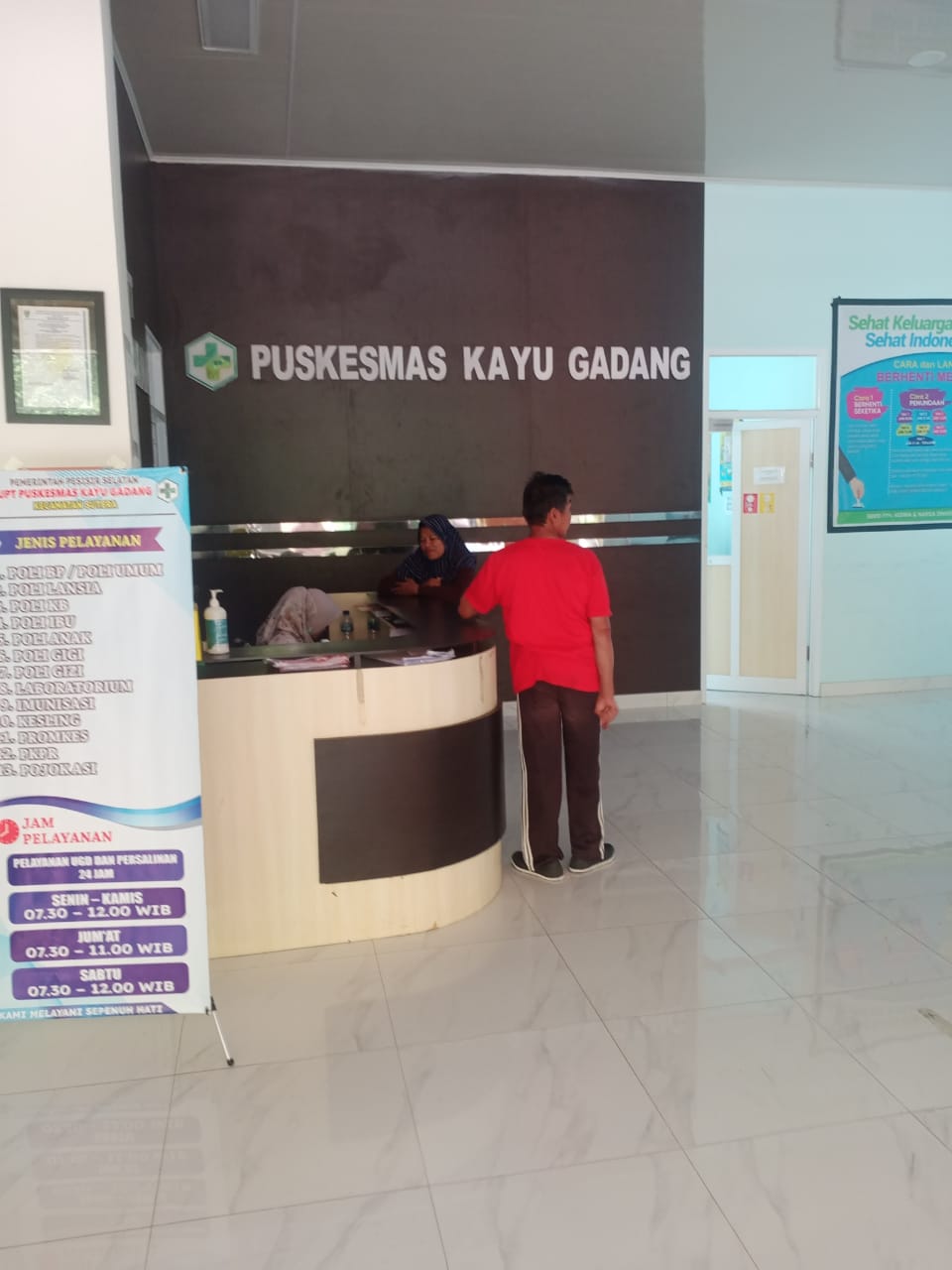 Ruangan Rekam Medis Puskesmas Kayu Gadang