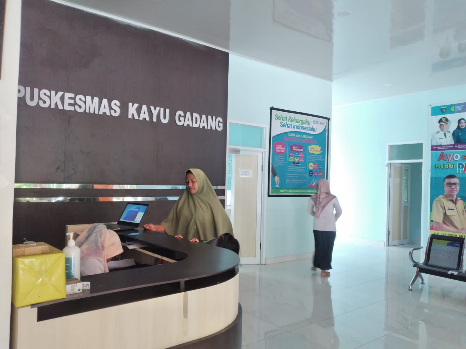 Ruangan Rekam Medis Puskesmas Kayu Gadang